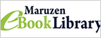 maruzen ebook library